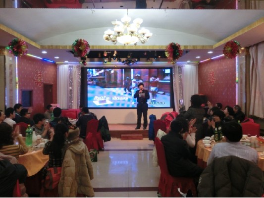 青島凱能鍋爐設(shè)備有限公司2012年年會(huì)，王波總經(jīng)理致辭