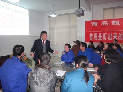 孫老師與學(xué)員互動(dòng)