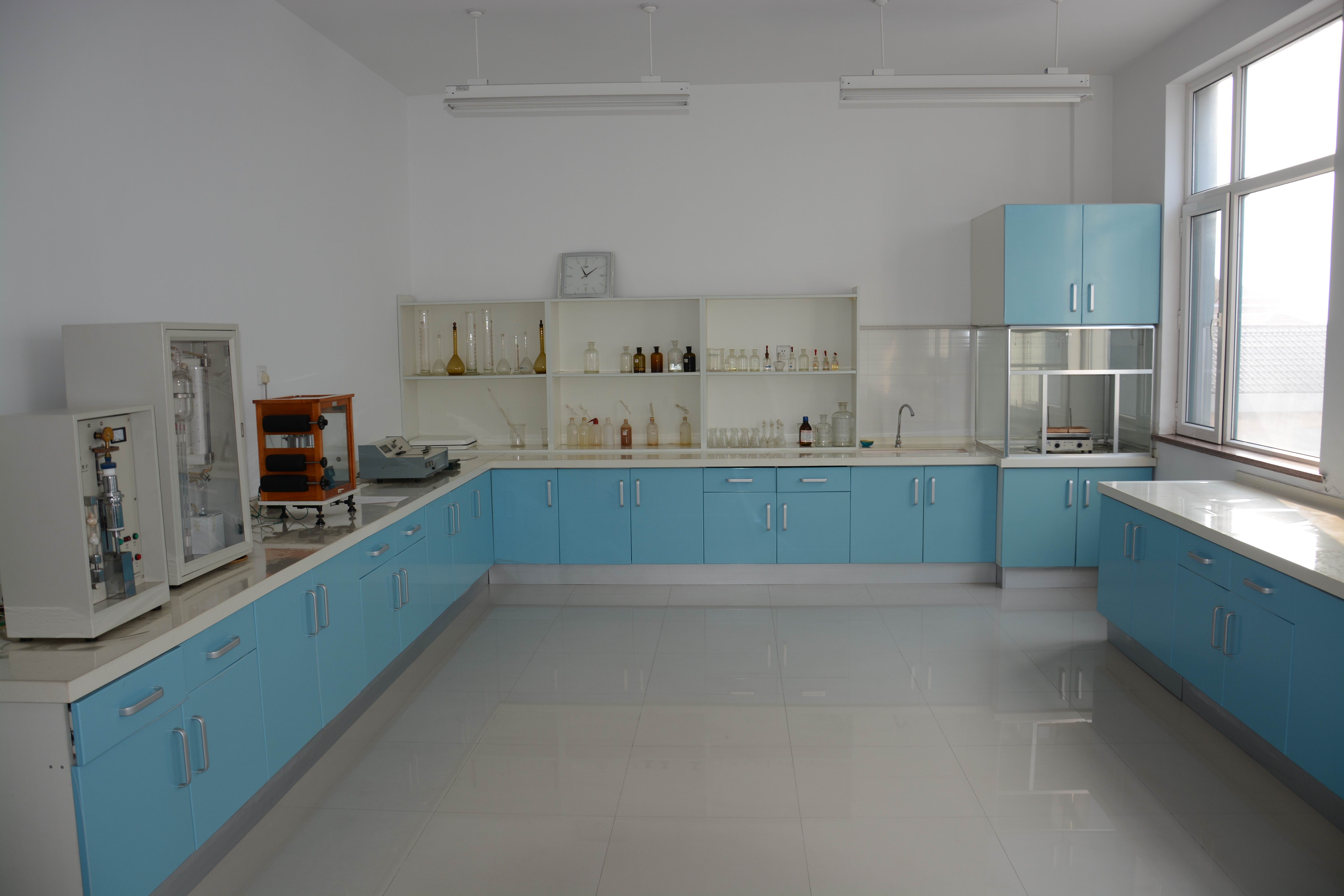 化學(xué)實驗室