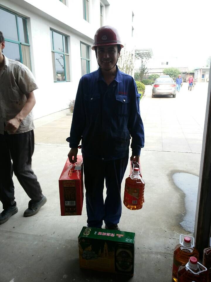 領取后的喜悅之情 領取后的喜悅之情