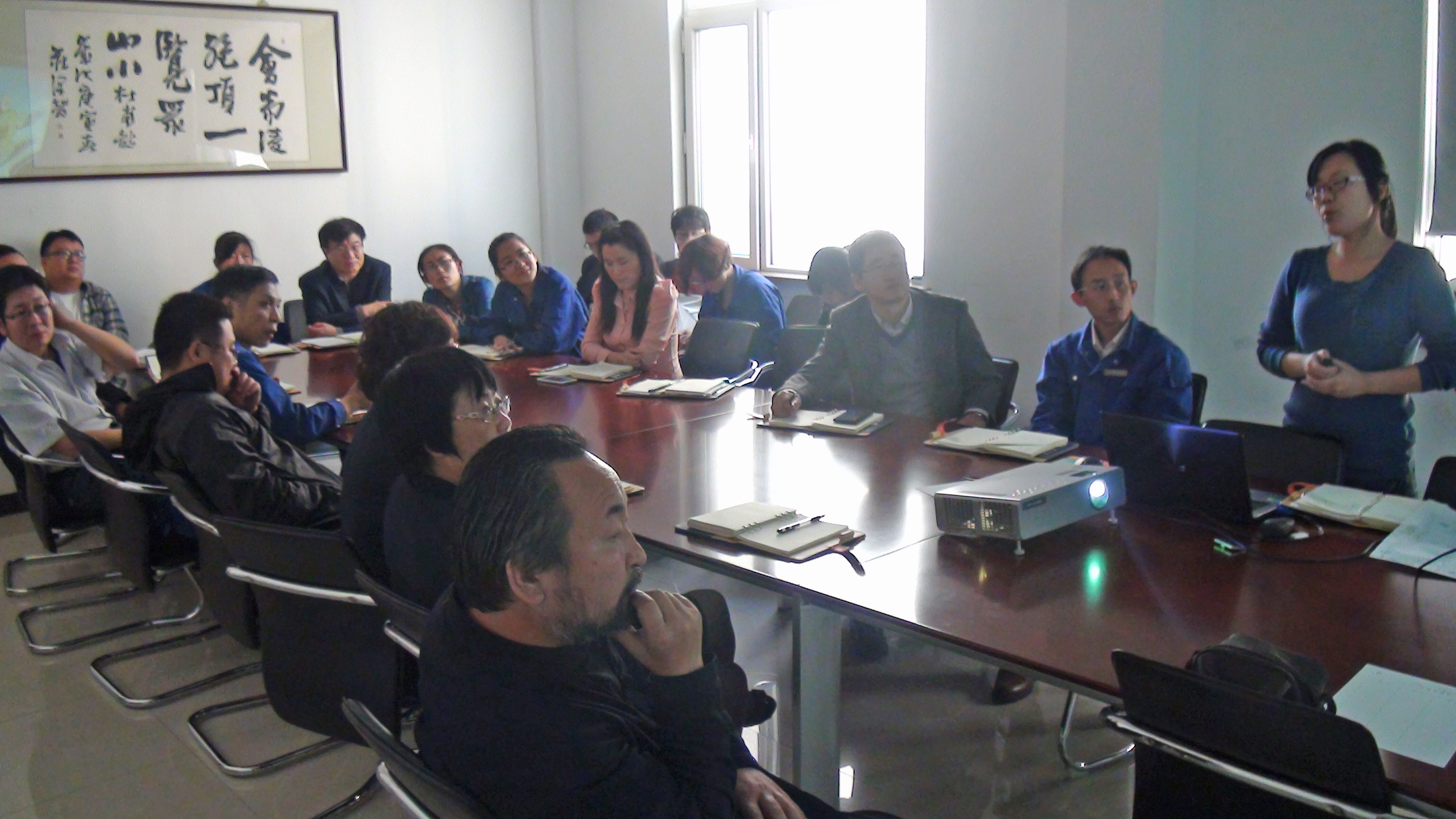 培訓(xùn)內(nèi)容講解