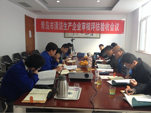 考察組與青島凱能鍋爐公司溝通 考察組與青島凱能鍋爐公司溝通