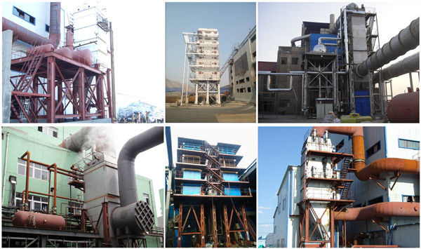 礦熱爐工程現(xiàn)場 礦熱爐工程現(xiàn)場