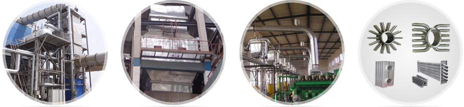 凱能鍋爐產(chǎn)品系列 凱能鍋爐產(chǎn)品系列