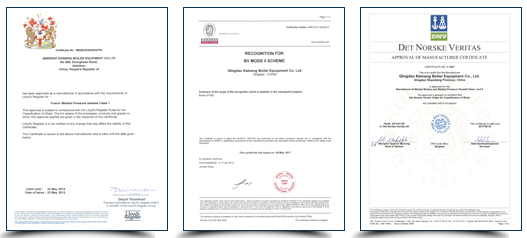 船級(jí)社認(rèn)可證書(shū)