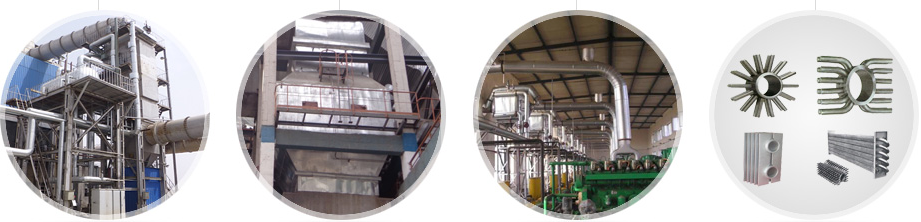 凱能鍋爐產(chǎn)品系列 凱能鍋爐產(chǎn)品系列