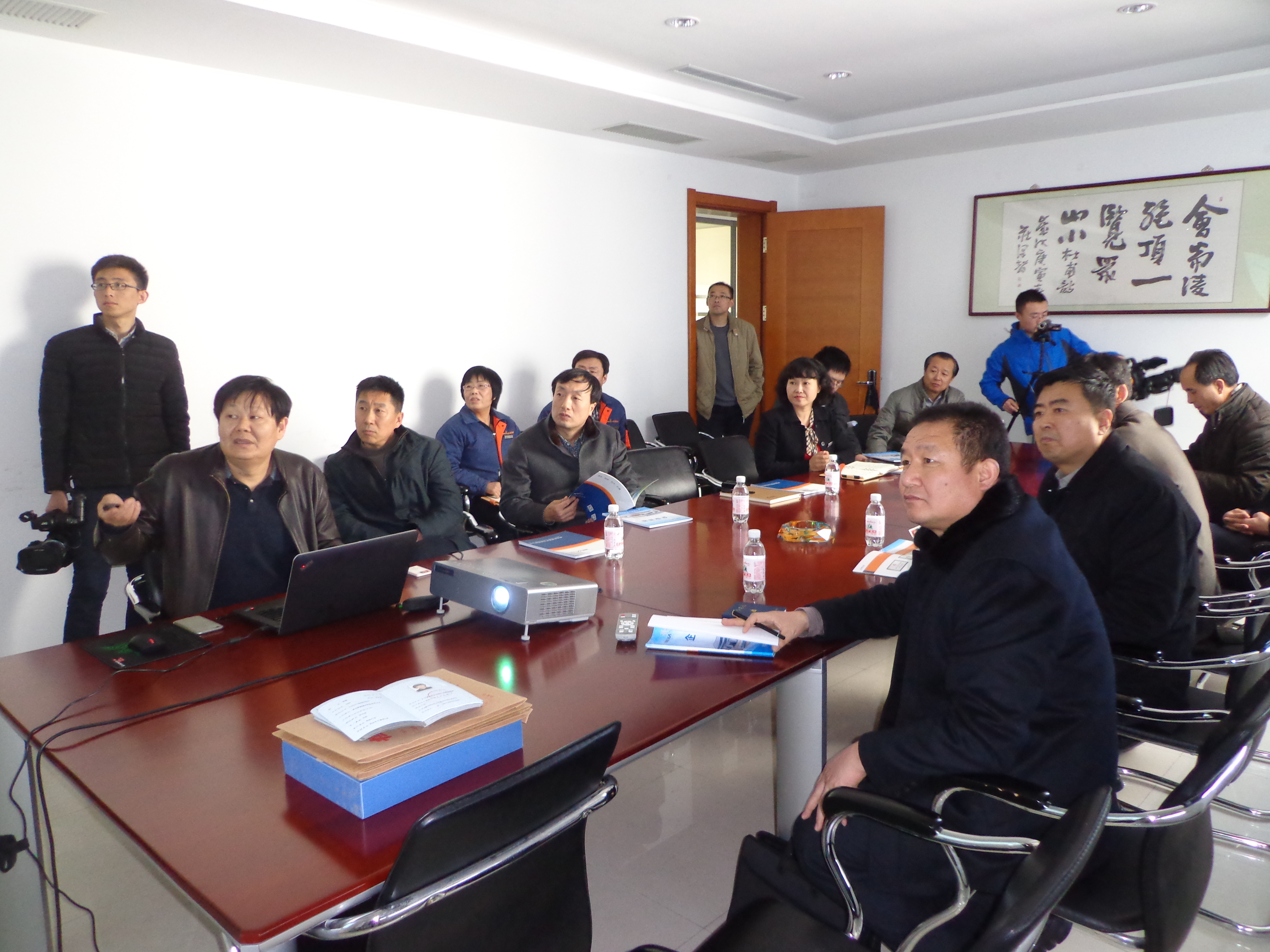 青島凱能鍋爐會議指導(dǎo)