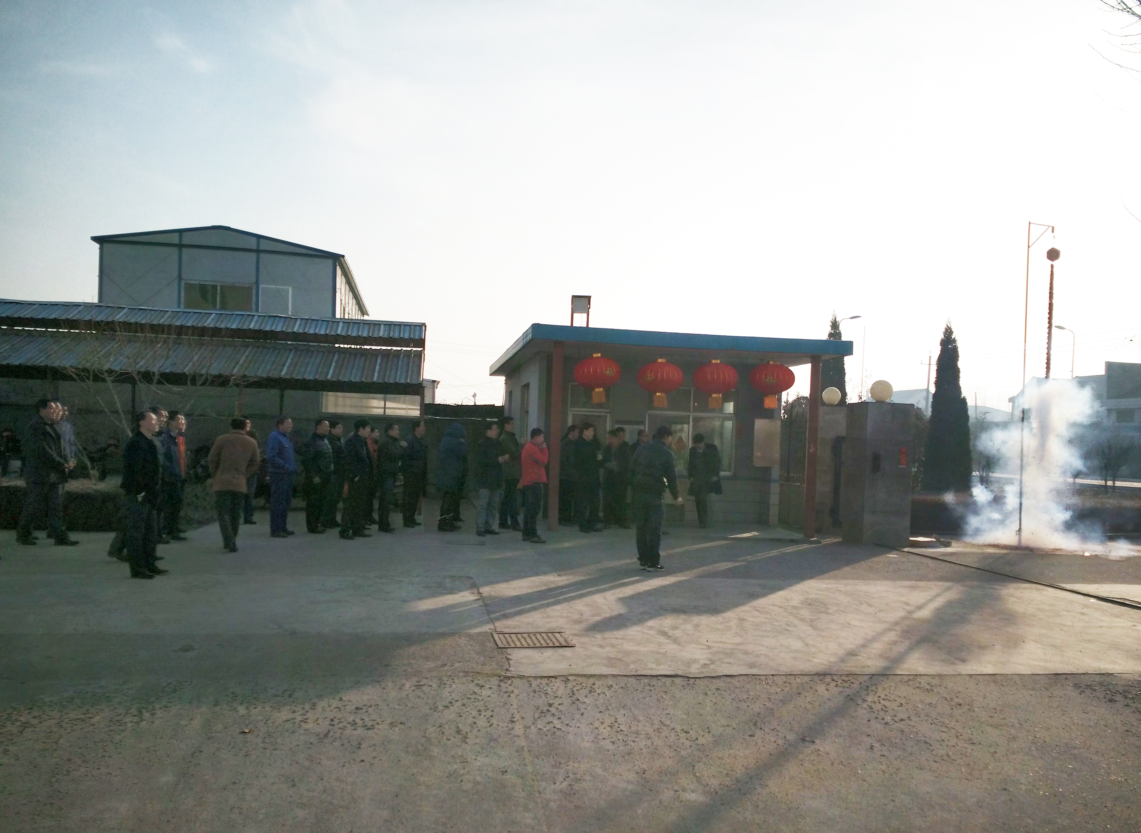 凱能鍋爐公司開業(yè) 凱能鍋爐公司開業(yè)