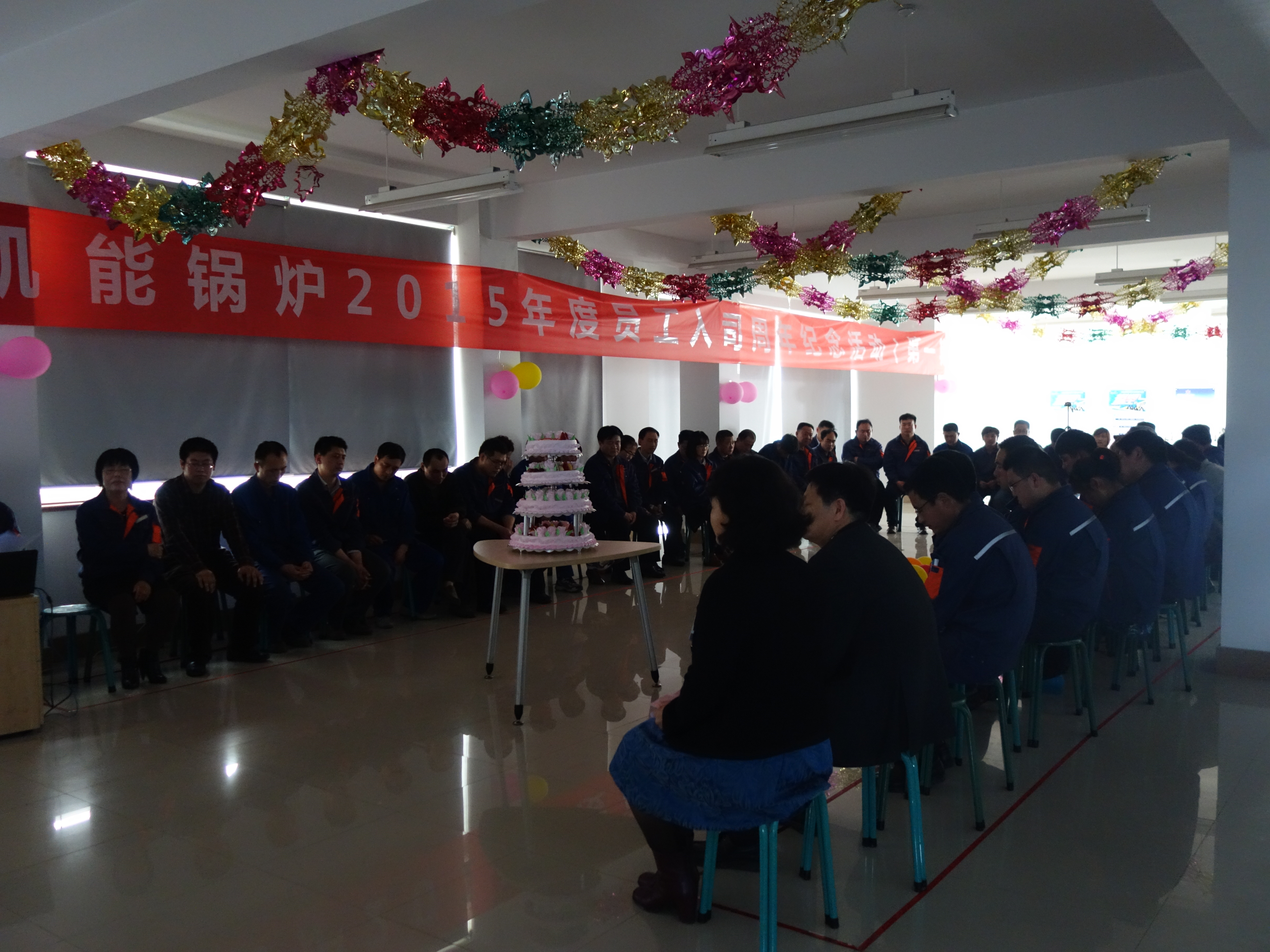 凱能為家人們準(zhǔn)備的驚喜