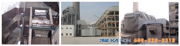 煙氣換熱器現(xiàn)場(chǎng) 煙氣換熱器現(xiàn)場(chǎng)