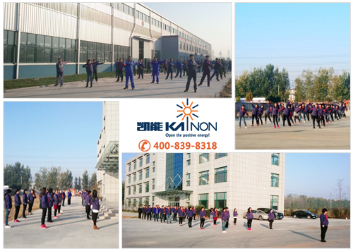 凱能早操 凱能早操