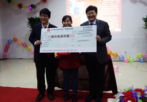 凱能鍋爐員工表彰大會(huì)現(xiàn)場 凱能鍋爐員工表彰大會(huì)現(xiàn)場