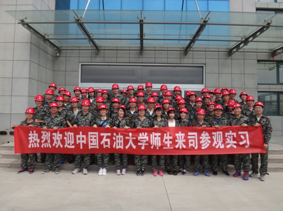 凱能環(huán)保公司 凱能環(huán)保公司