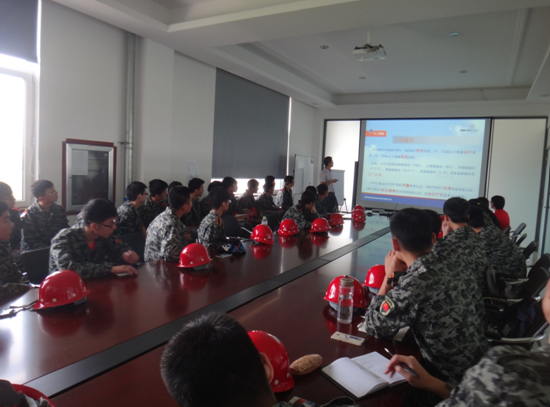 凱能環(huán)保公司 凱能環(huán)保公司