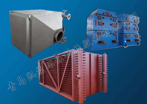 凱能余熱鍋爐廠家 凱能余熱鍋爐廠家