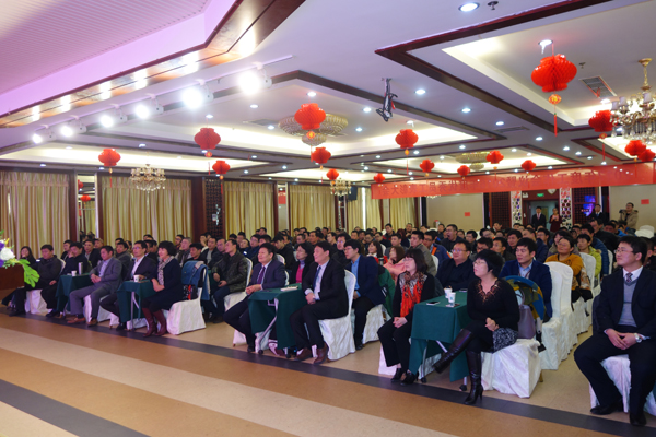 凱能科技優(yōu)秀員工表彰大會