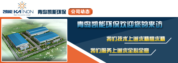 余熱鍋爐廠家 余熱鍋爐廠家