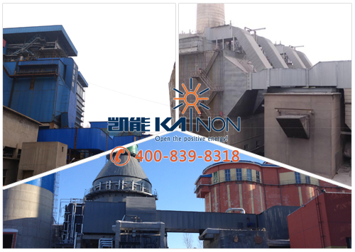 凱能低溫省煤器現(xiàn)場(chǎng) 凱能低溫省煤器現(xiàn)場(chǎng)