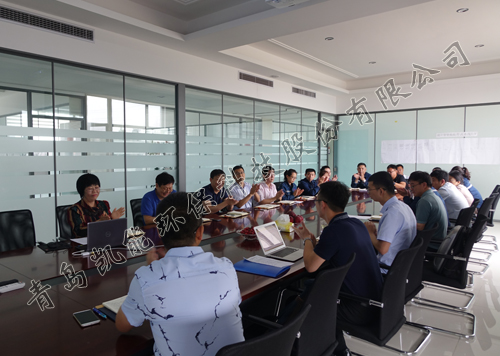 知識產(chǎn)權(quán)審核會議 知識產(chǎn)權(quán)審核會議