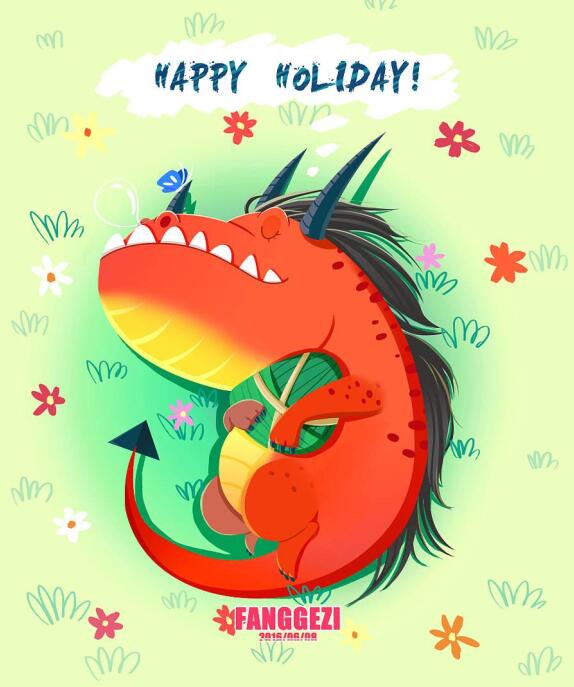 端午節(jié)快樂 端午節(jié)快樂