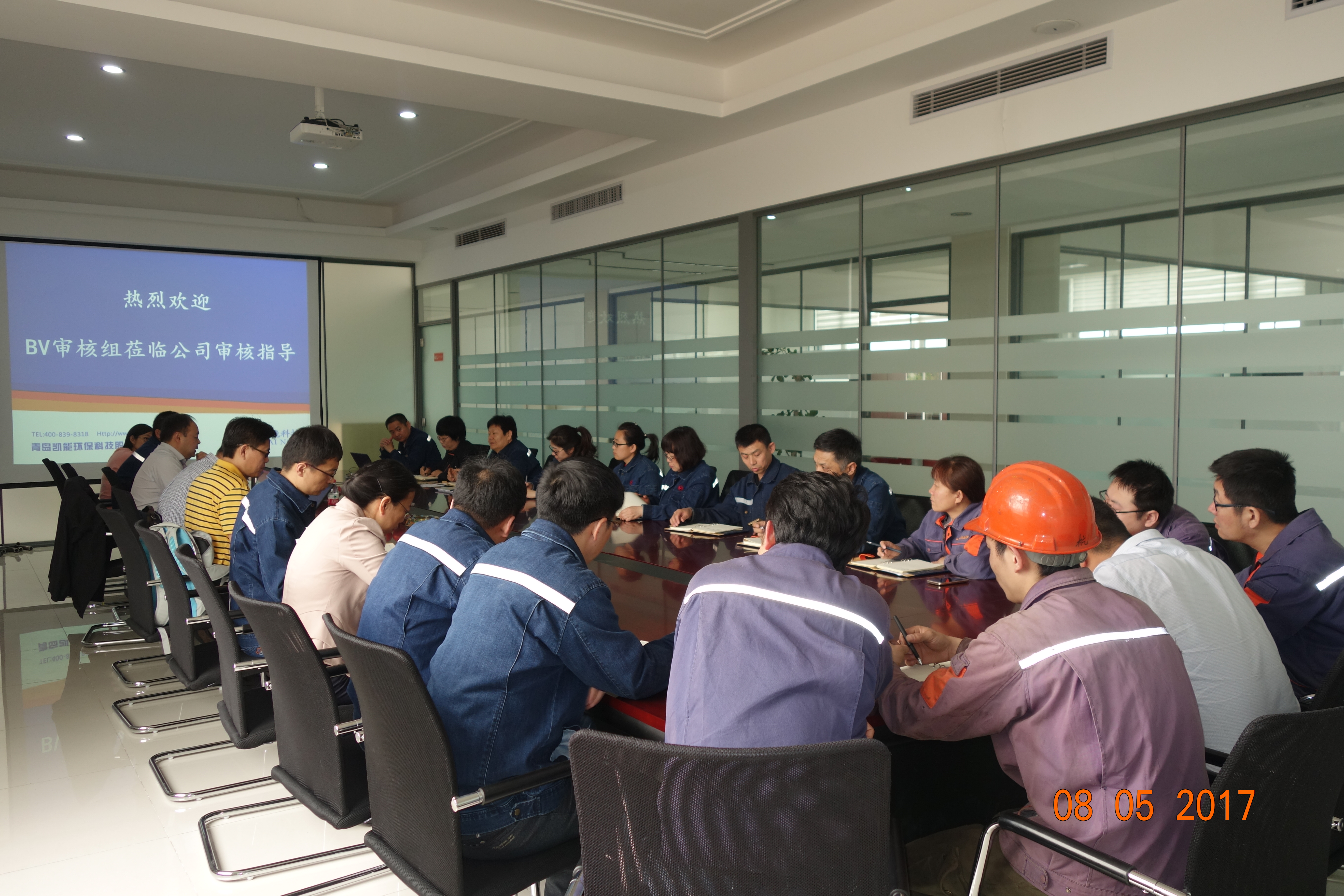 凱能科技三體系合一審核通過