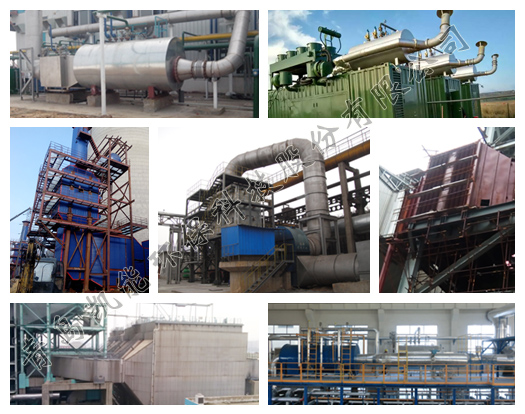 余熱鍋爐現(xiàn)場 余熱鍋爐現(xiàn)場