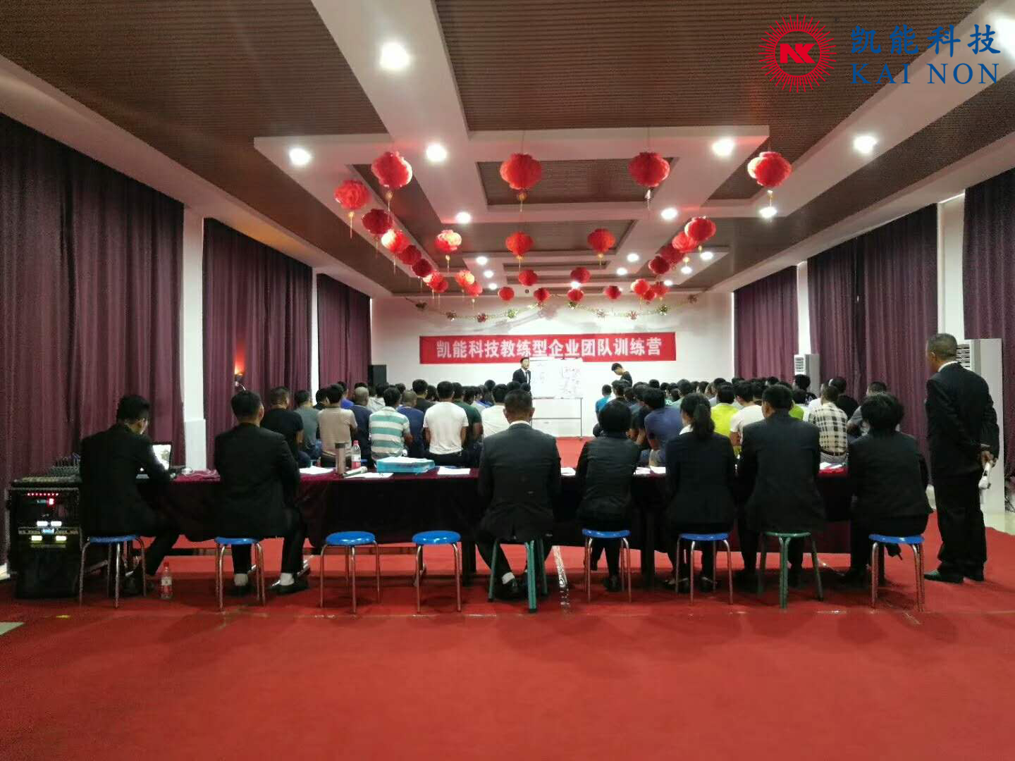 凱能科技公司動(dòng)態(tài)