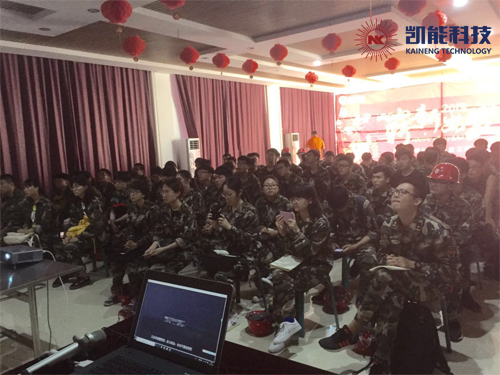 凱能科技?xì)g迎中國(guó)石油大學(xué)師生來訪