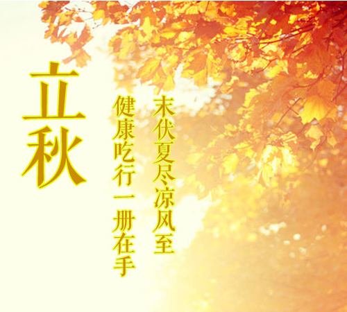 青島凱能科技公司動(dòng)態(tài) 青島凱能科技公司動(dòng)態(tài)