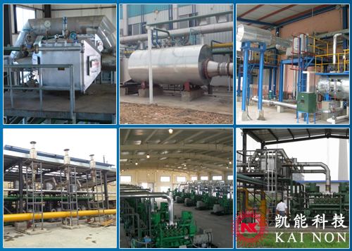 凱能發(fā)電機(jī)組煙氣余熱利用項(xiàng)目 凱能發(fā)電機(jī)組煙氣余熱利用項(xiàng)目