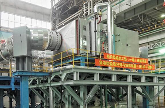 IEUS項(xiàng)目現(xiàn)場(chǎng)