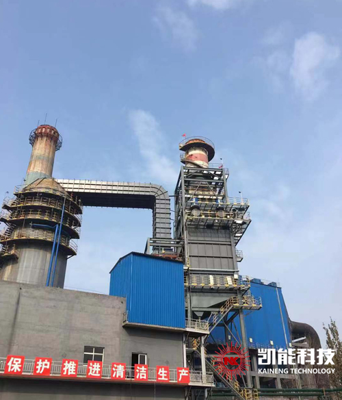 天津田豐特鋼消白項(xiàng)目現(xiàn)場(chǎng)