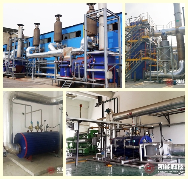 凱能科技余熱鍋爐項(xiàng)目案例現(xiàn)場 凱能科技余熱鍋爐項(xiàng)目案例現(xiàn)場