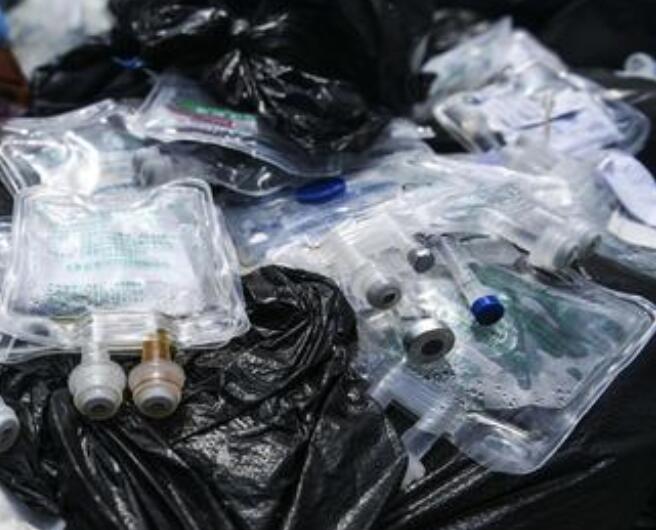 醫(yī)療廢棄物 醫(yī)療廢棄物