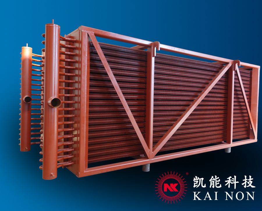 簡述煙氣冷凝器運(yùn)行原理