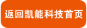 返回首頁(yè) 返回首頁(yè)