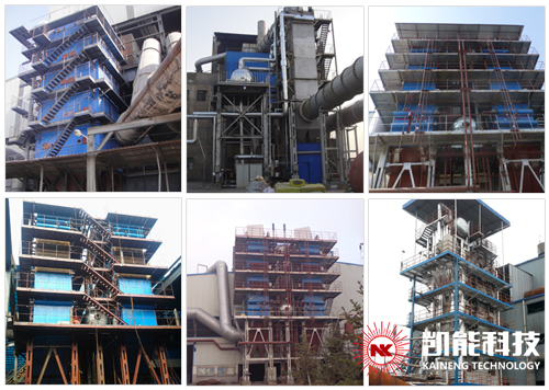 凱能科技礦熱爐余熱鍋爐案例項目 凱能科技礦熱爐余熱鍋爐案例項目