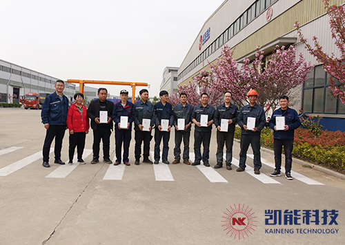 凱能科技運(yùn)動(dòng)會(huì)頒獎(jiǎng)環(huán)節(jié)