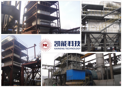 窯爐余熱鍋爐項(xiàng)目現(xiàn)場(chǎng) 窯爐余熱鍋爐項(xiàng)目現(xiàn)場(chǎng)