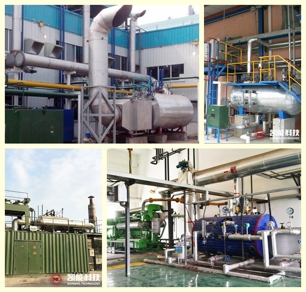 煙氣余熱回收項(xiàng)目現(xiàn)場 煙氣余熱回收項(xiàng)目現(xiàn)場