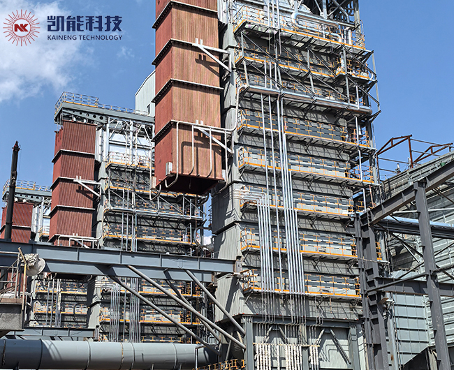 礦熱爐余熱鍋爐項(xiàng)目現(xiàn)場