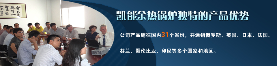 完善的售后服務(wù)體系，強大的售后服務(wù)團隊